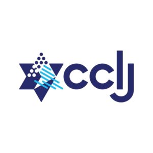 CCLJ - Centre Communautaire Laïc Juif (logo)
