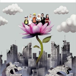 Arnaud Zacharie - La transition écologique et sociale. Pour une prospérité soutenable et partagée